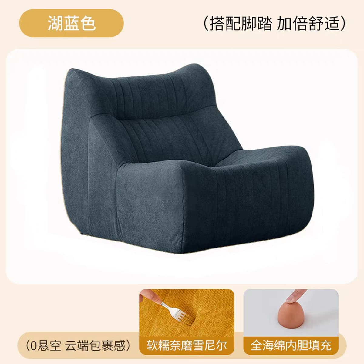 Интегрированный компрессионный диван с губкой, дизайнерский интерьер, украшение гостиной, отеля, квартиры, ленивое одиночное...