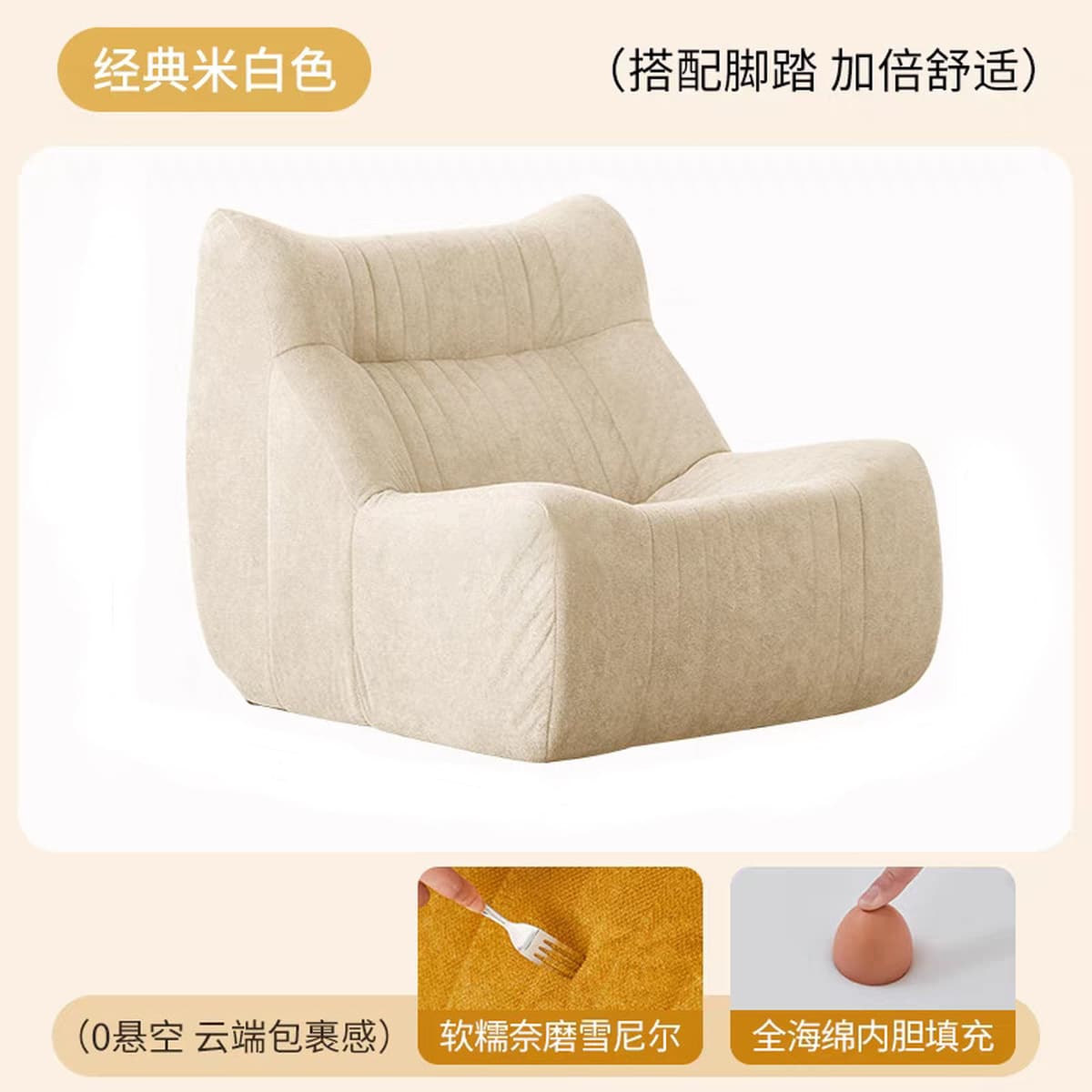 Интегрированный компрессионный диван с губкой, дизайнерский интерьер, украшение гостиной, отеля, квартиры, ленивое одиночное...