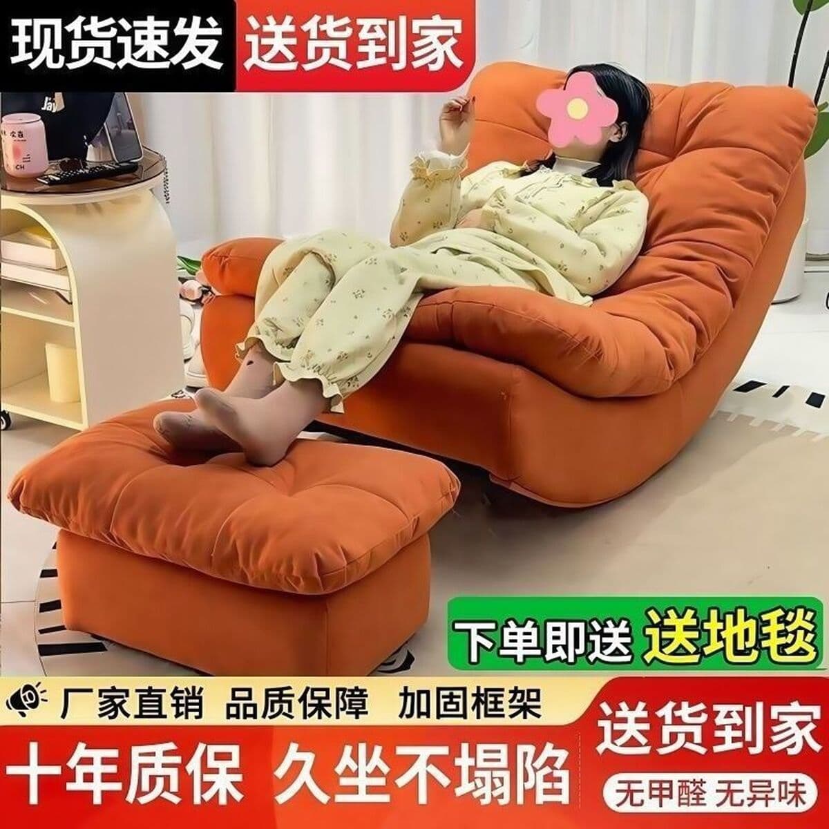 Ленивый диван-качалка, интернет-знаменитость, лунное кресло-качалка, диван-кресло для гостиной, балкона, дома, для отдыха...