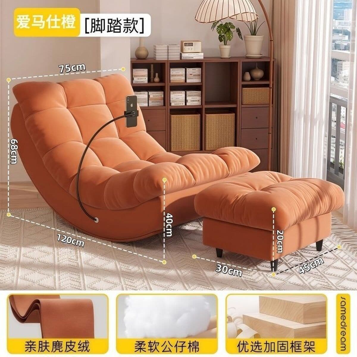 Ленивый диван-качалка, интернет-знаменитость, лунное кресло-качалка, диван-кресло для гостиной, балкона, дома, для отдыха...