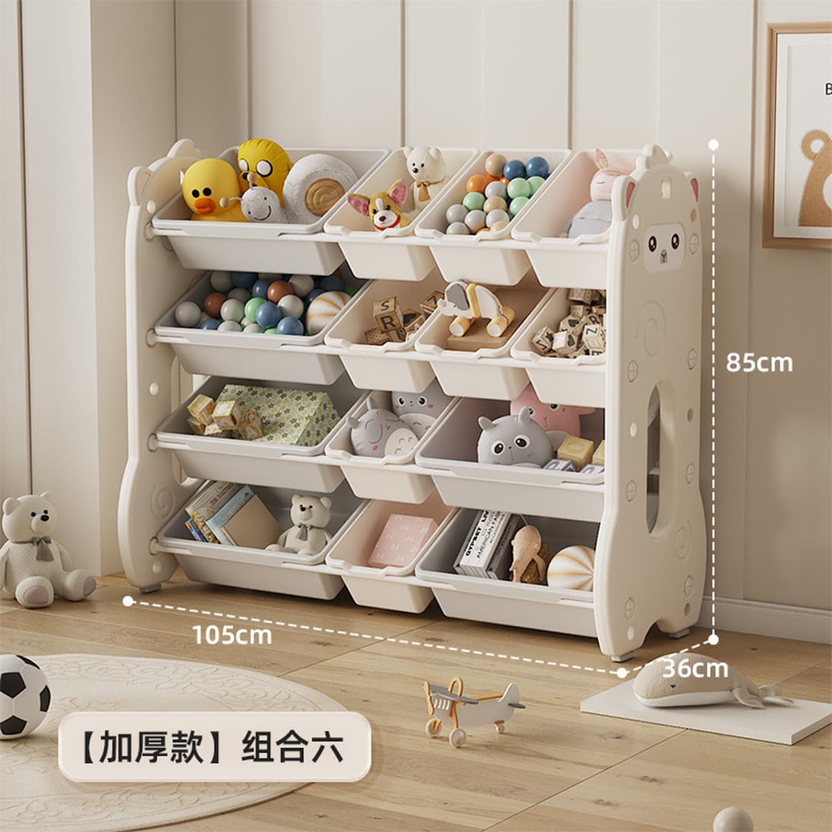 Детский шкаф для хранения гостиная настенный ящик типа большой емкости классификация многослойная стеллаж для хранения...