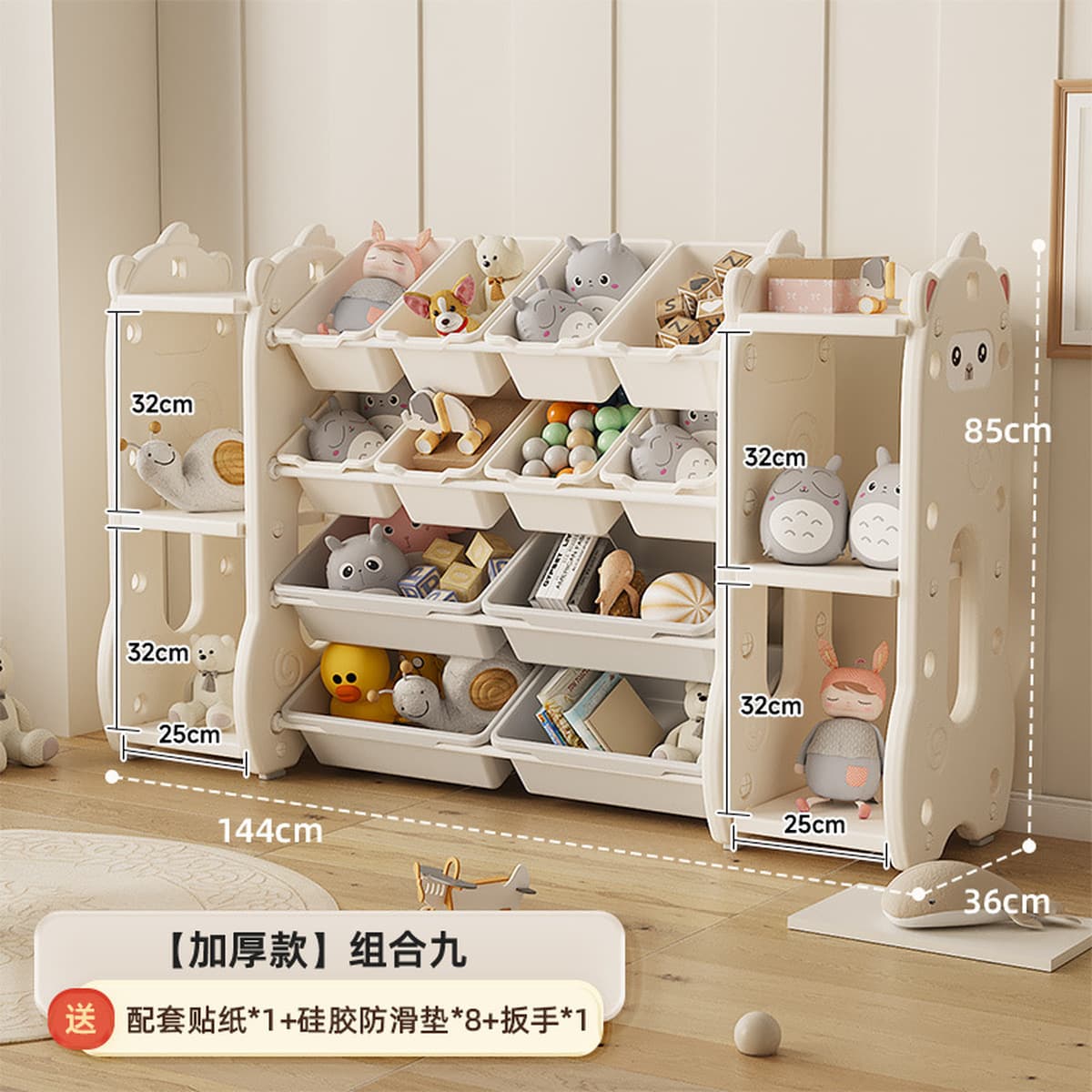 Детский шкаф для хранения гостиная настенный ящик типа большой емкости классификация многослойная стеллаж для хранения...