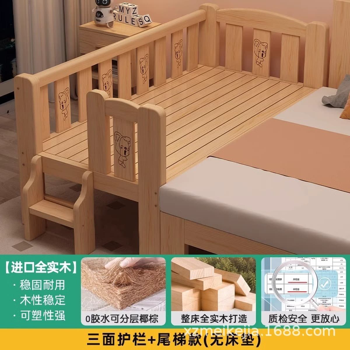 Кровать для сращивания Детская кровать расширенная кровать из массива дерева Кровать для двух сращивания артефакт Детская...
