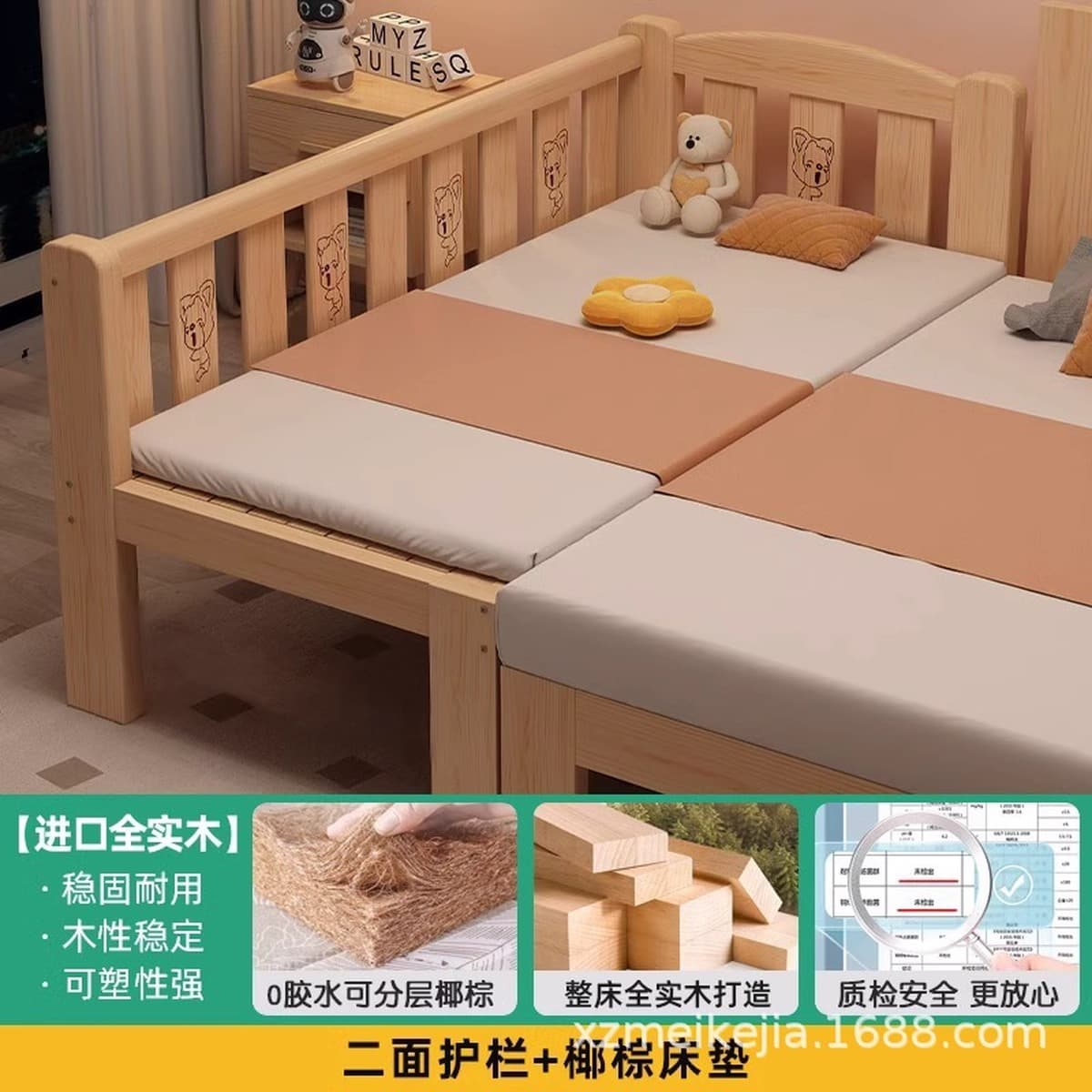 Кровать для сращивания Детская кровать расширенная кровать из массива дерева Кровать для двух сращивания артефакт Детская...