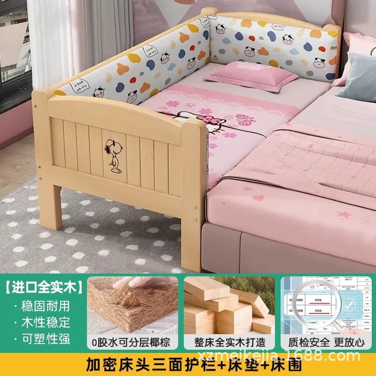 Кровать для сращивания Детская кровать расширенная кровать из массива дерева Кровать для двух сращивания артефакт Детская...