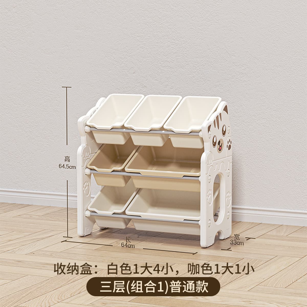 Детские игрушки для хранения коробки для хранения игрушек