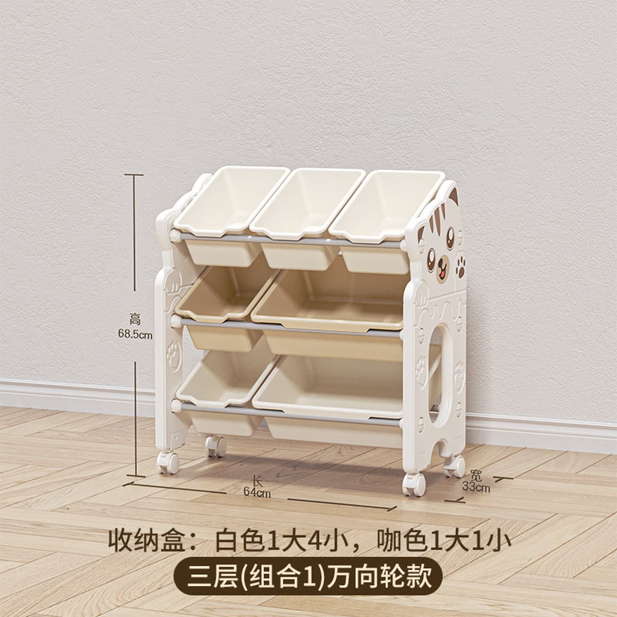 Детские игрушки для хранения коробки для хранения игрушек