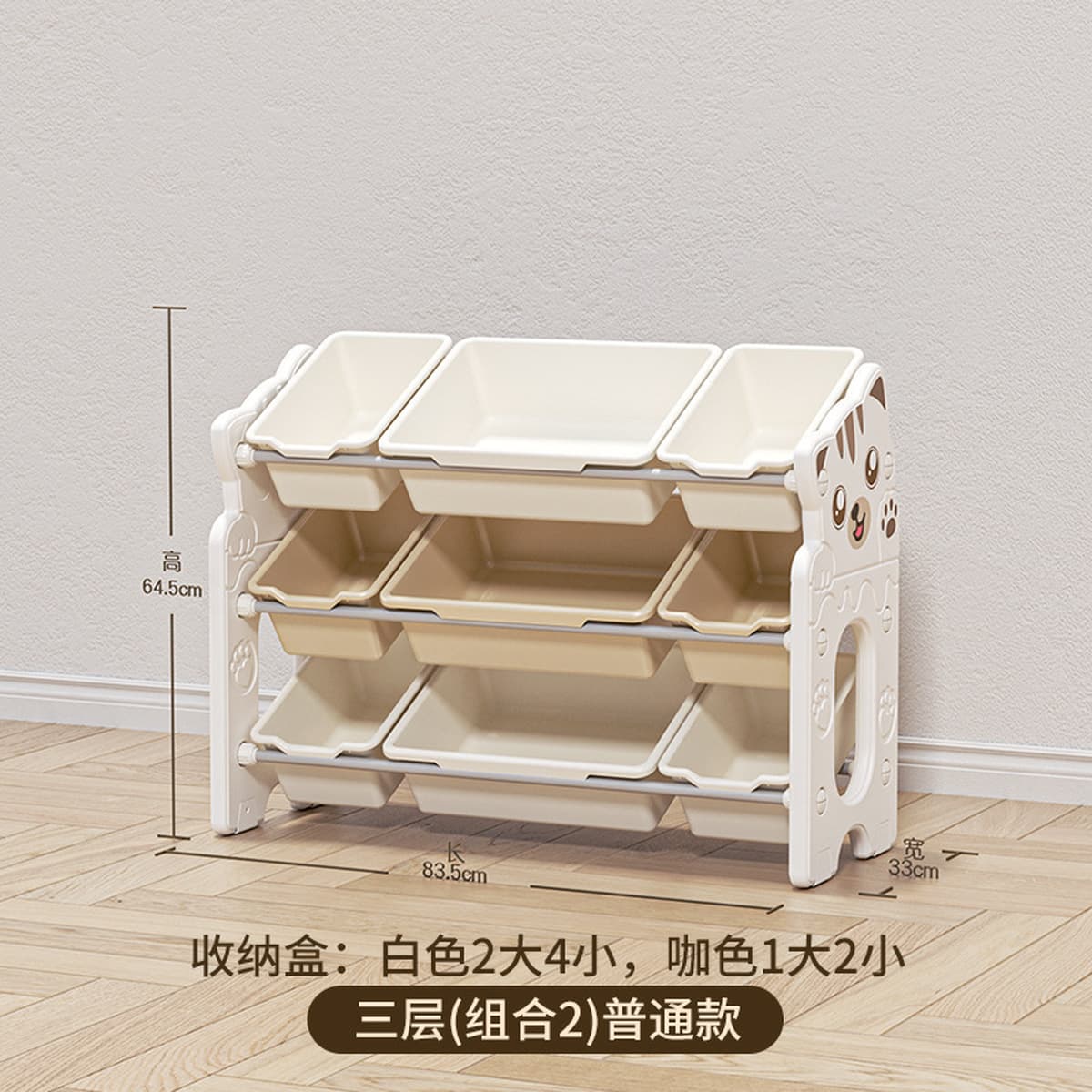 Детские игрушки для хранения коробки для хранения игрушек