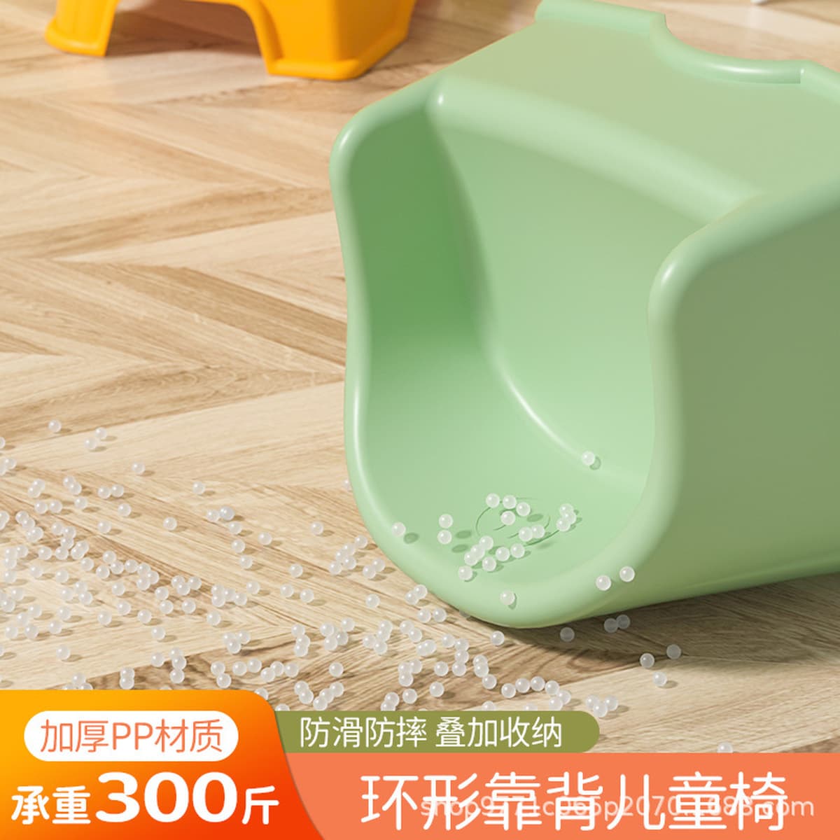 Оптовая продажа детские пластиковые маленькие табуретки детские диваны утолщенные бытовые спинки маленькие стулья ванны...