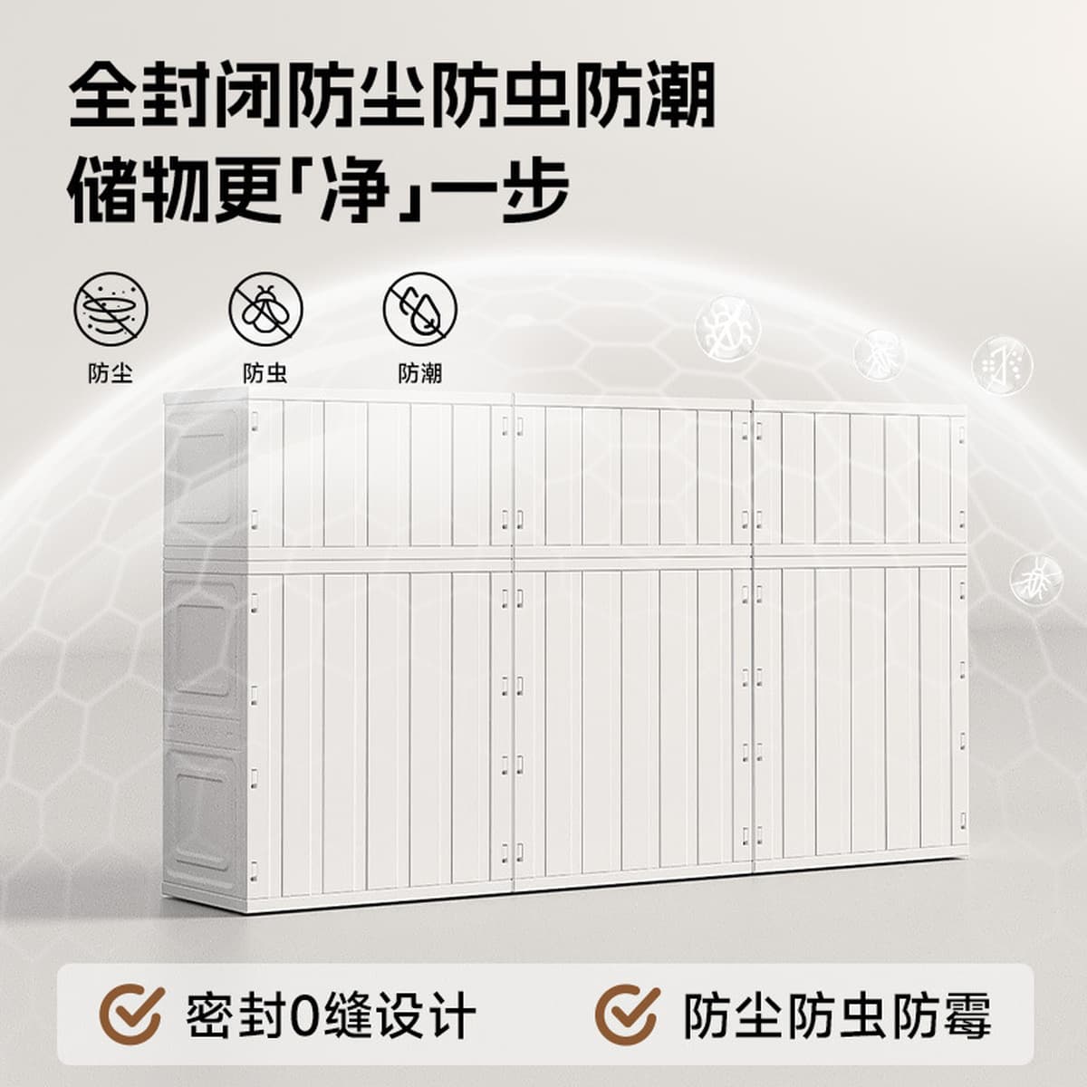 Детские шкафы для хранения большой емкости одежда игрушка шкафчик для кормления ребенка шкаф для одежды комбинированный дом