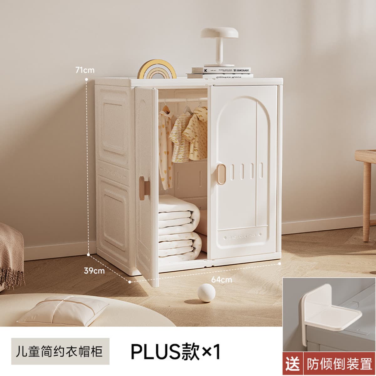 Детские шкафы для хранения большой емкости одежда игрушка шкафчик для кормления ребенка шкаф для одежды комбинированный дом