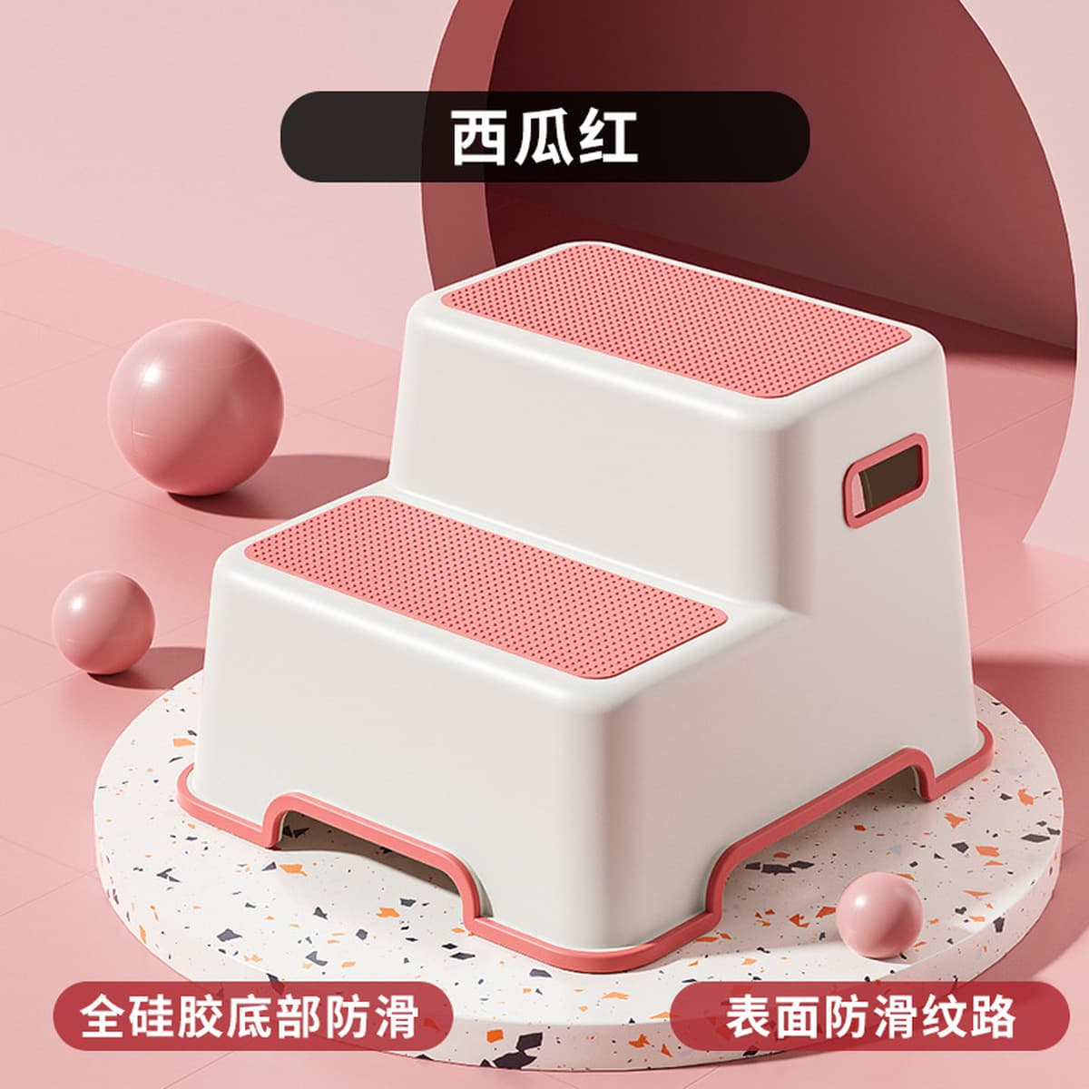 Детский туалет ноги табурет ребенок моет руки нескользящая ванная комната табурет пианино табурет ноги дома утолщенный...