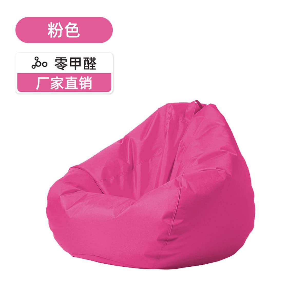 Открытый ленивый диван мешок фасоли водонепроницаемый солнцезащитный крем двор кресло для отдыха один балкон пляж...