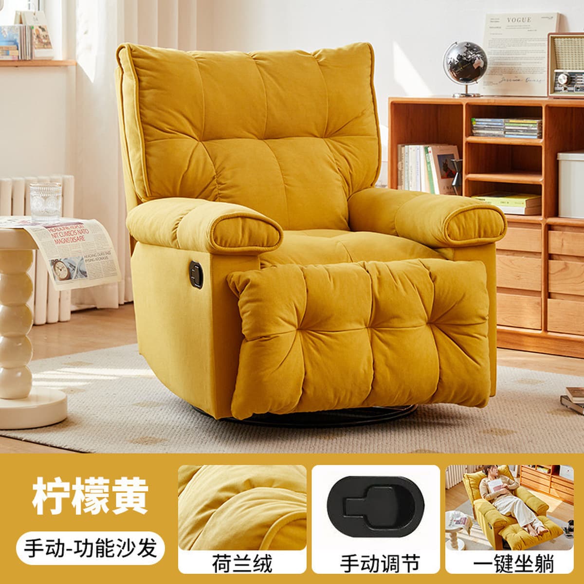 Кресло-шезлонг Lazy Space, вращающееся электрическое кресло для отдыха в гостиной, одноместное кресло-качалка для красоты, с...