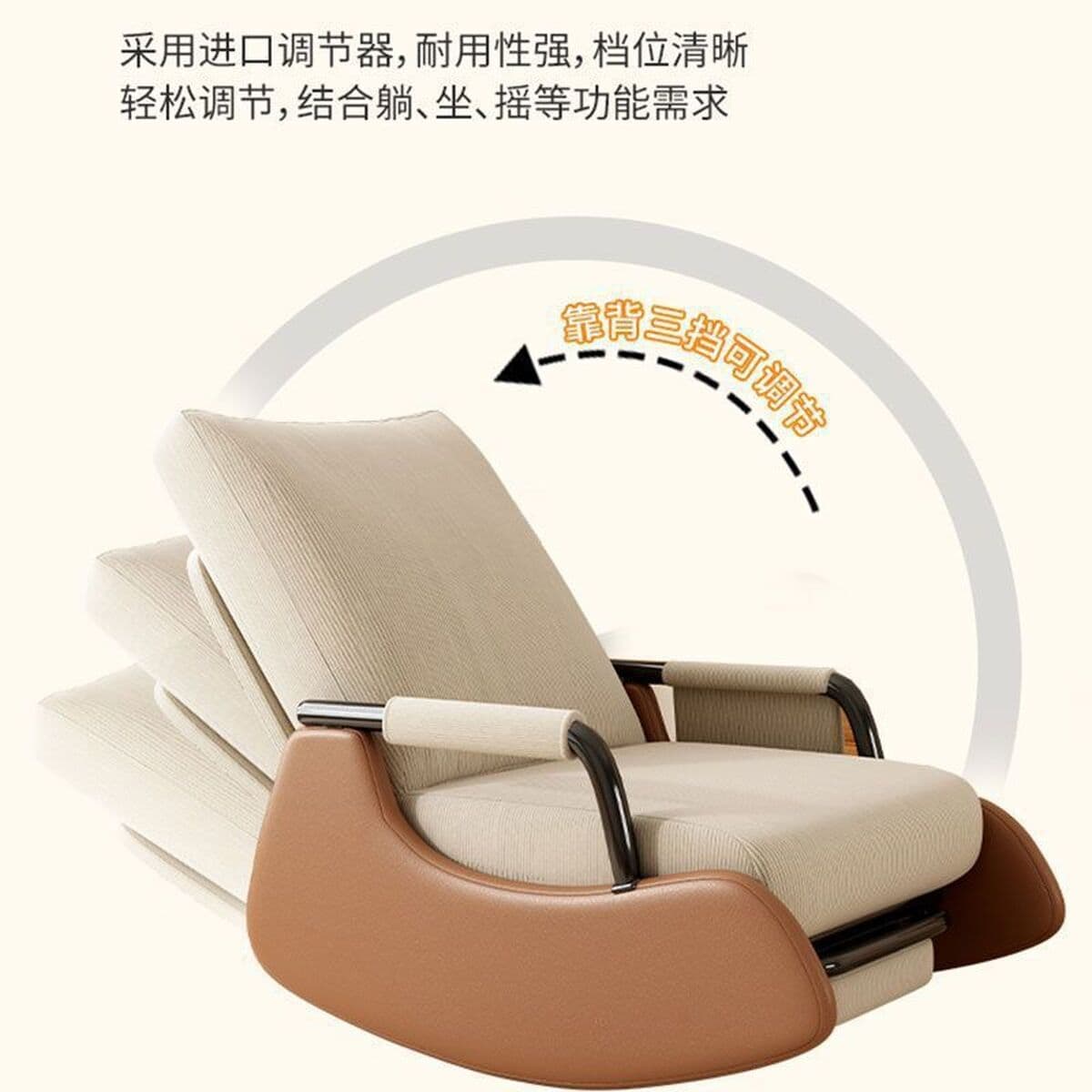 Кресло-качалка дома лежачий и спящий ленивый диван балкон для взрослых повседневная гостиная с регулируемым креслом для...