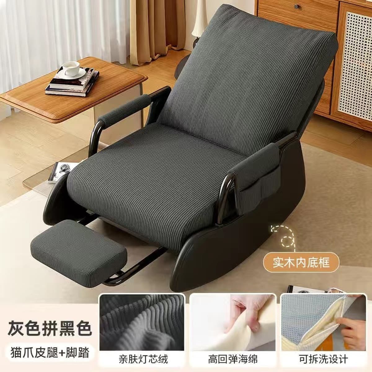 Кресло-качалка дома лежачий и спящий ленивый диван балкон для взрослых повседневная гостиная с регулируемым креслом для...