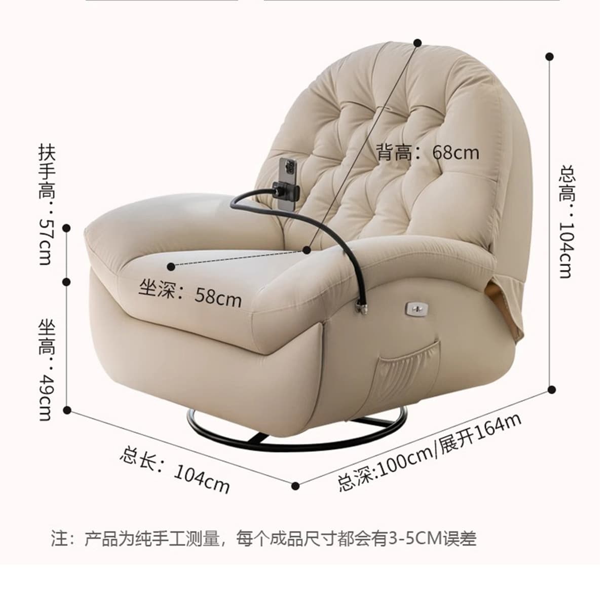 Электрический многофункциональный кресло для отдыха Лежащий и может спать ленивый диван-салон первого класса