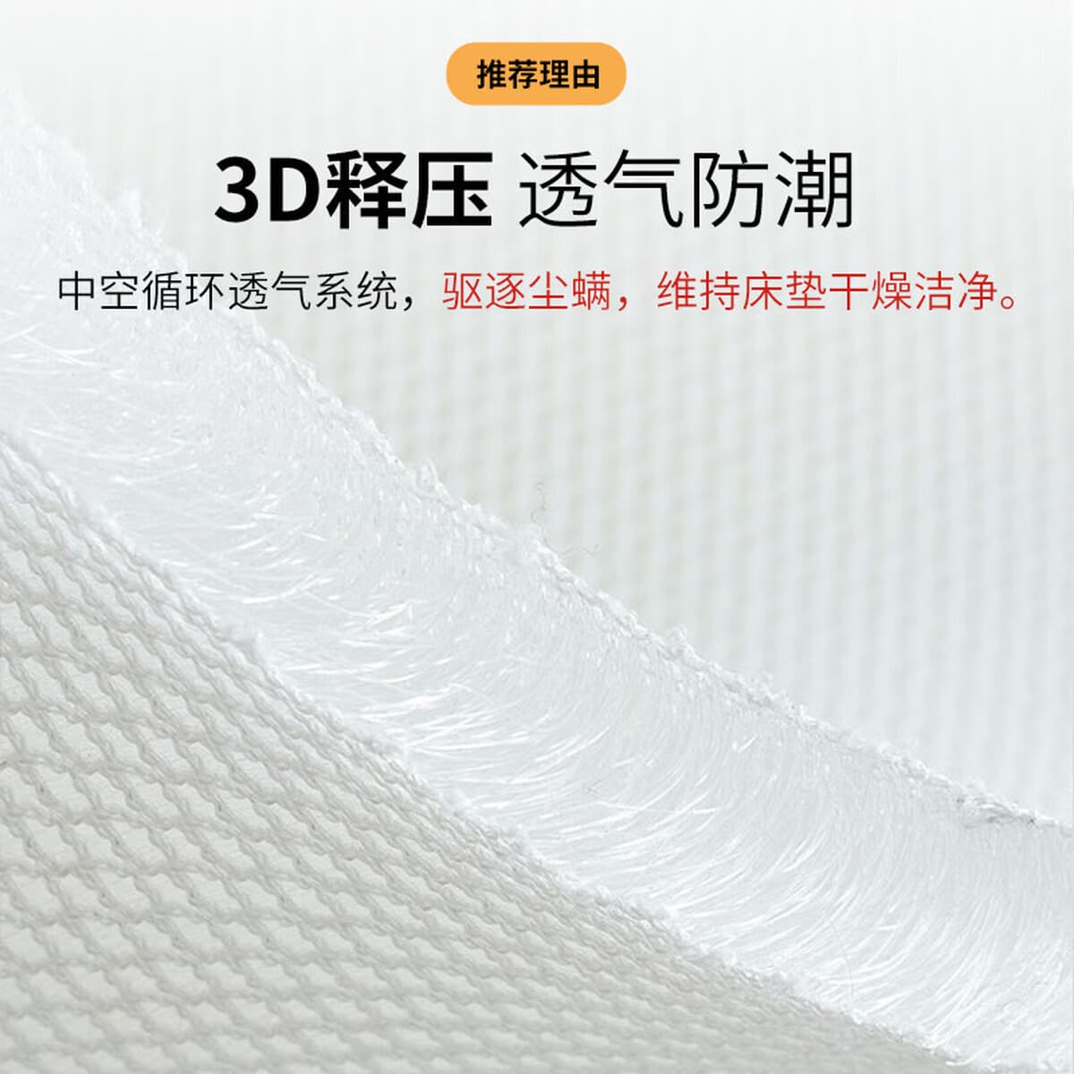 Lan Sizhi сделал отель компрессионная сумка из супер мягкого хлопка памяти латекс независимый бесшумный пружинный матрас...