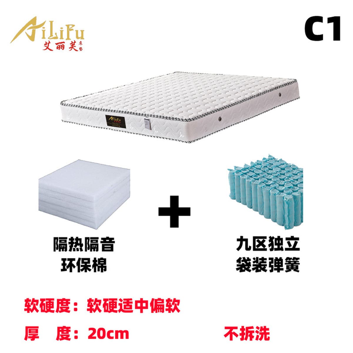 Youyuan Отель домашний джутовый латекс матрас коричневый матрас жесткий матрас независимый пружина Simmons 1.8m съемный