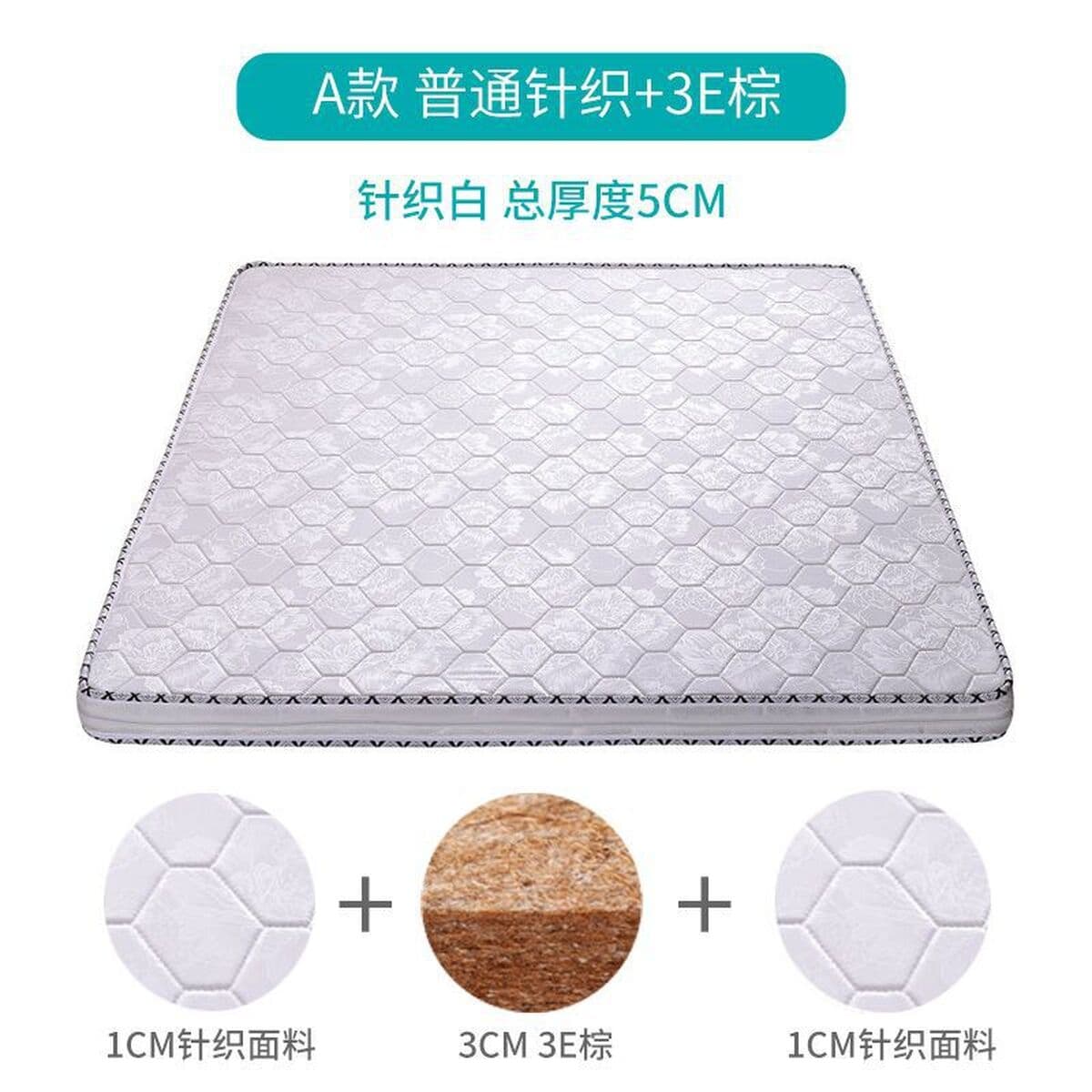 Коричневый матрас из экологически чистого кокосового волокна, двойной размер 1.5m (1.8), утолщенный, мягкий и твердый, из...