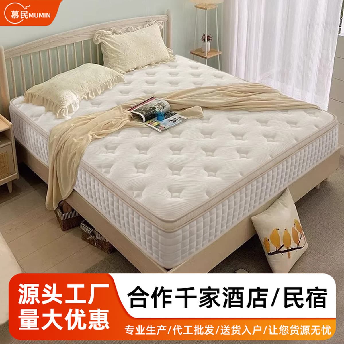 Шератон пятизвездочный гостиничный матрас Simmons натуральный латекс коврик с памятью хлопок толщиной 30 см