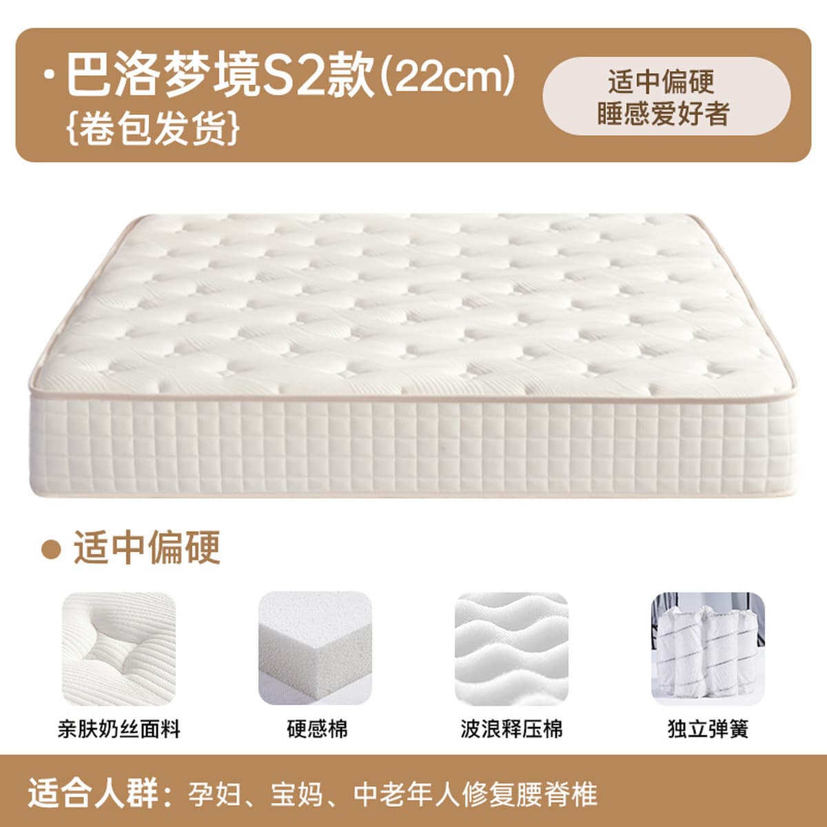 Шератон пятизвездочный гостиничный матрас Simmons натуральный латекс коврик с памятью хлопок толщиной 30 см