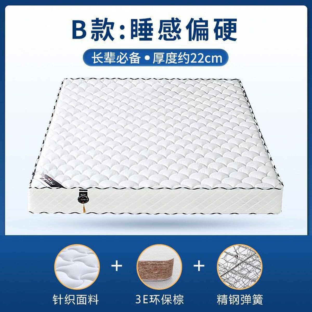 Симмонс пружинный матрас 20 см толщиной домашнего латекса кокосовая пальма 1.8 м 1,5 двойной мягкий жесткий матрас