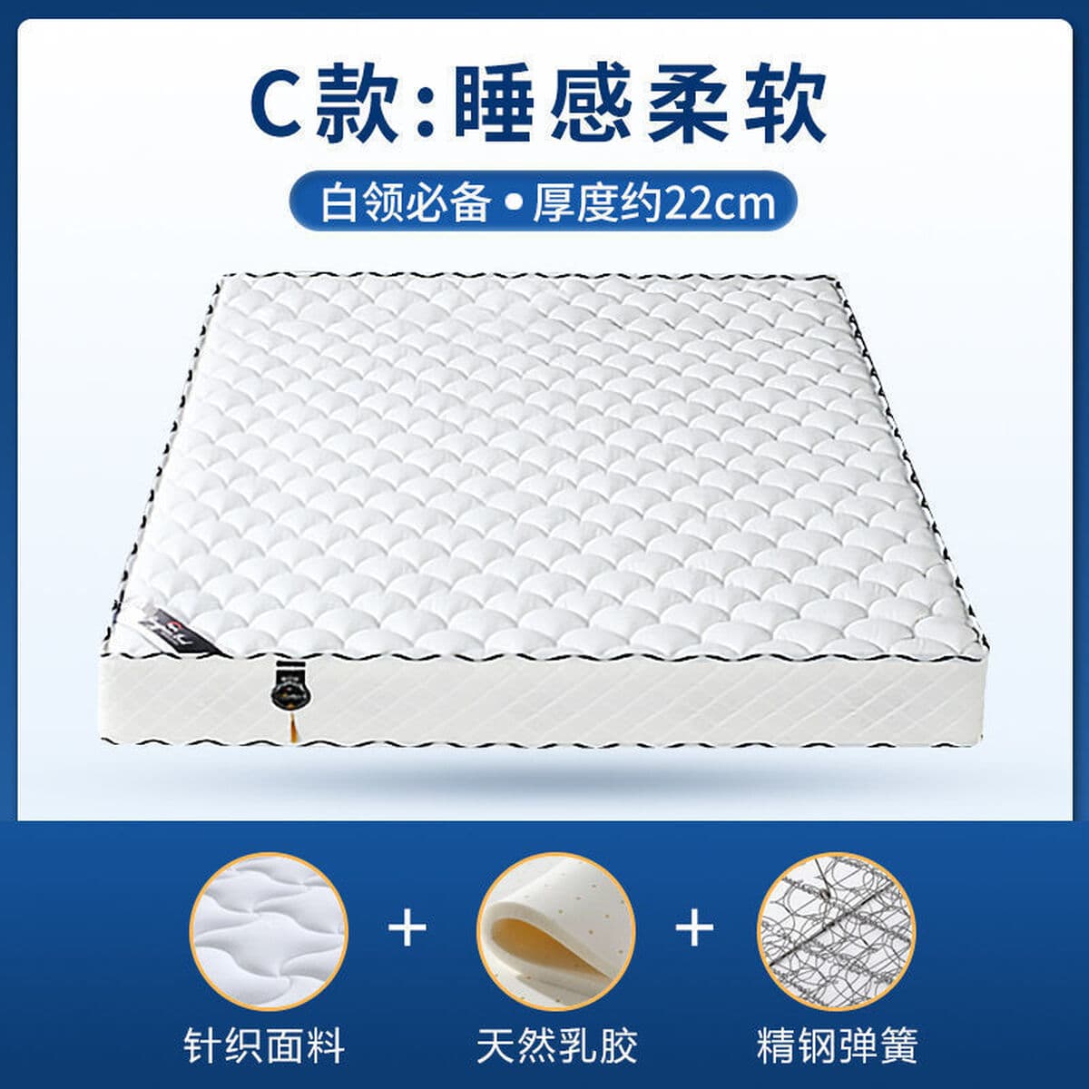 Симмонс пружинный матрас 20 см толщиной домашнего латекса кокосовая пальма 1.8 м 1,5 двойной мягкий жесткий матрас
