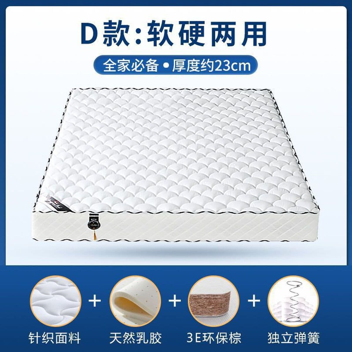 Симмонс пружинный матрас 20 см толщиной домашнего латекса кокосовая пальма 1.8 м 1,5 двойной мягкий жесткий матрас