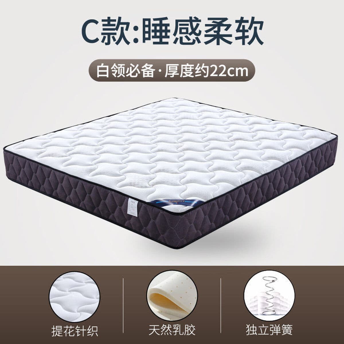 Симмонс пружинный матрас 20 см толщиной домашнего латекса кокосовая пальма 1.8 м 1,5 двойной мягкий жесткий матрас