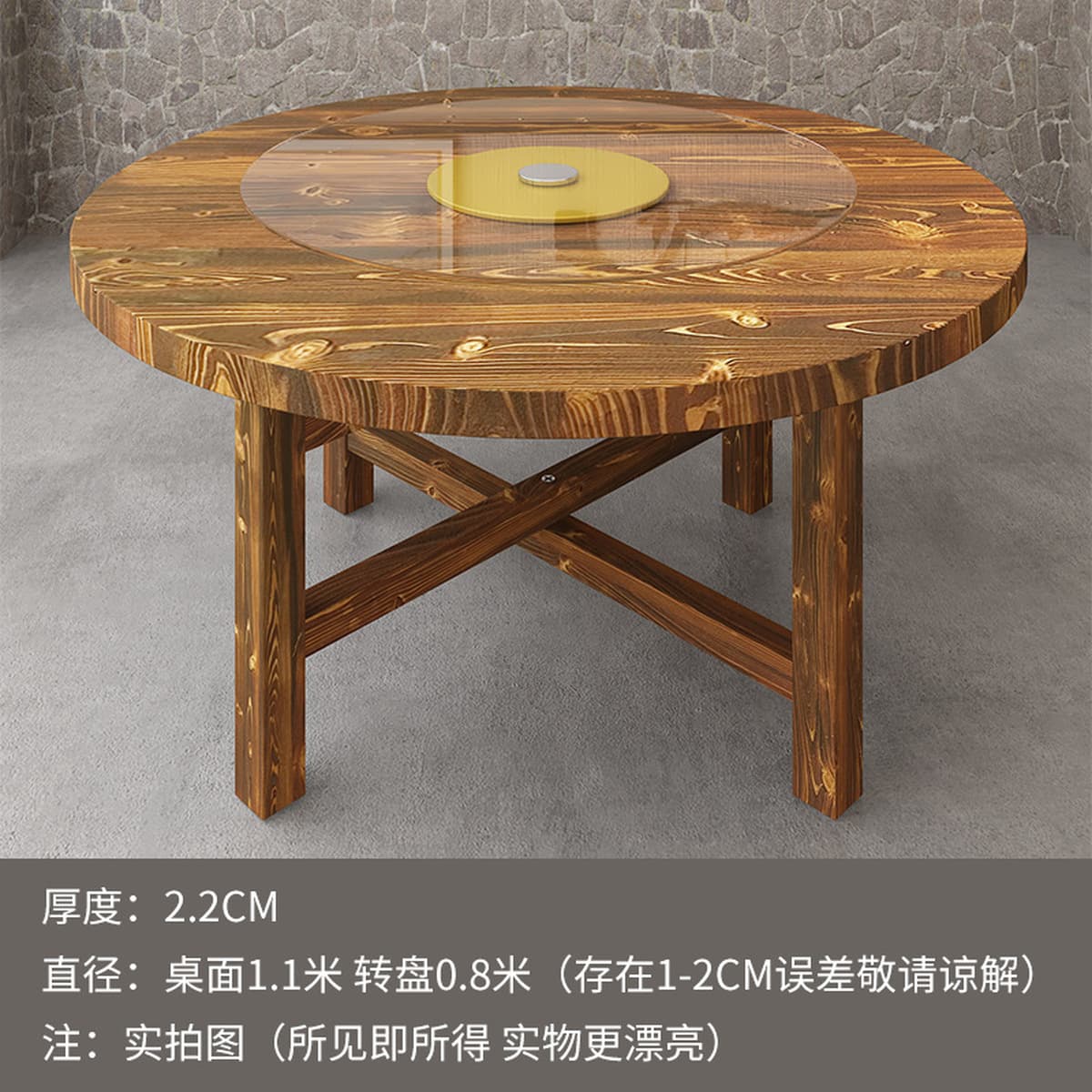 Круглый стол из цельного дерева утолщенный кедровый 1,2 м Домашний обед Деревянный стол Панель 1,1 м Складной обеденный стол...
