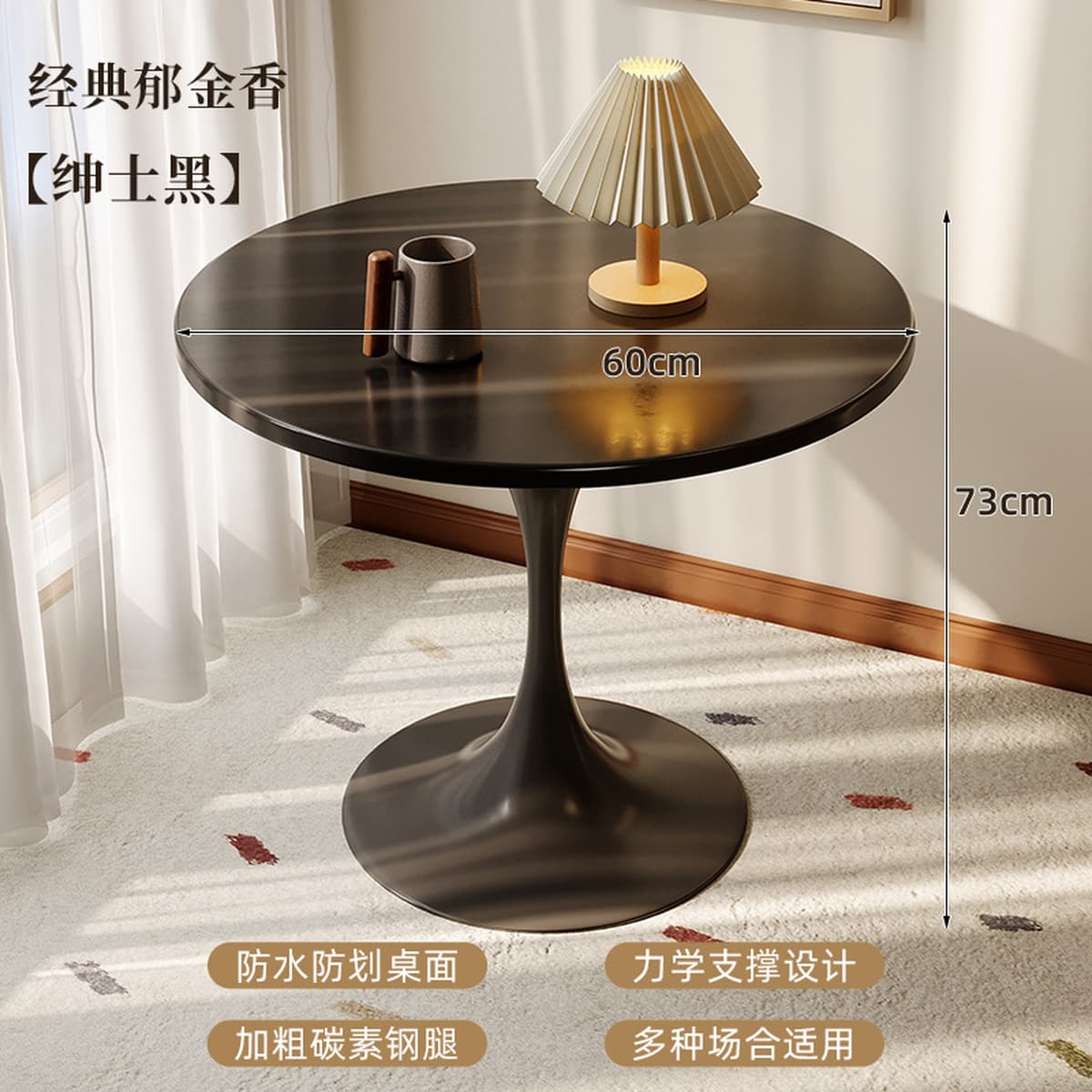 Круглый стол-тюльпан, маленькая квартира, домашний балкон, круглый обеденный стол из цельного дерева, стол для приема,...