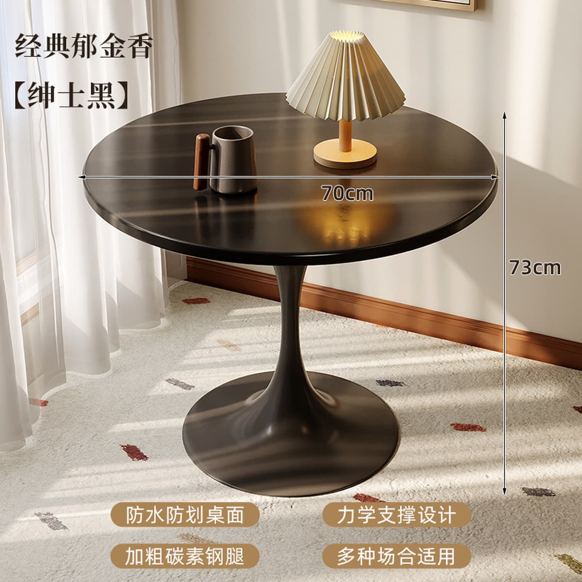 Круглый стол-тюльпан, маленькая квартира, домашний балкон, круглый обеденный стол из цельного дерева, стол для приема,...