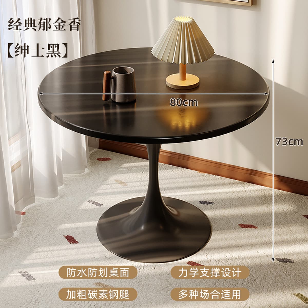 Круглый стол-тюльпан, маленькая квартира, домашний балкон, круглый обеденный стол из цельного дерева, стол для приема,...