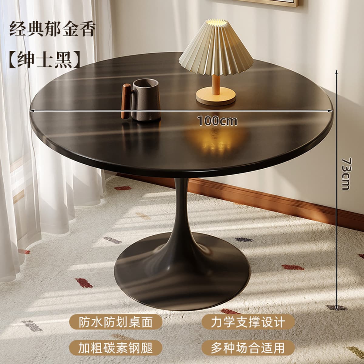 Круглый стол-тюльпан, маленькая квартира, домашний балкон, круглый обеденный стол из цельного дерева, стол для приема,...