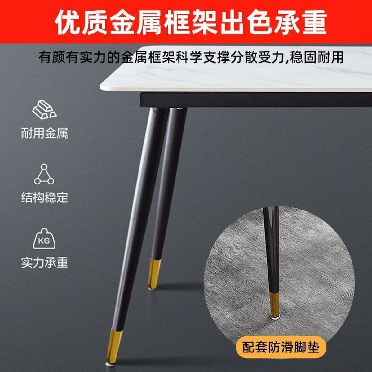 Обеденный стол из сланца в ретро-стиле, легкая роскошь для дома, современный и простой, комплект обеденного стола и стульев...