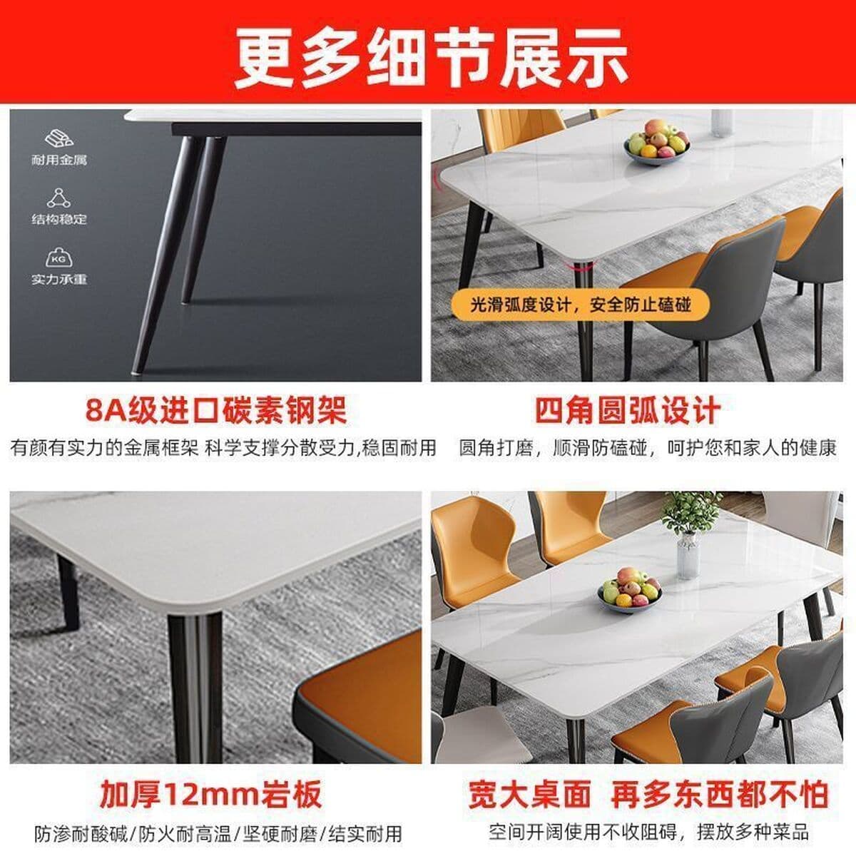 Обеденный стол из сланца в ретро-стиле, легкая роскошь для дома, современный и простой, комплект обеденного стола и стульев...