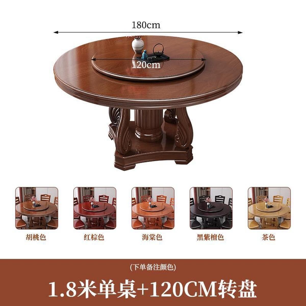 Круглый стол из цельного дерева с поворотным столом для 8 человек столовая обеденный стол современный простой обеденный стол...