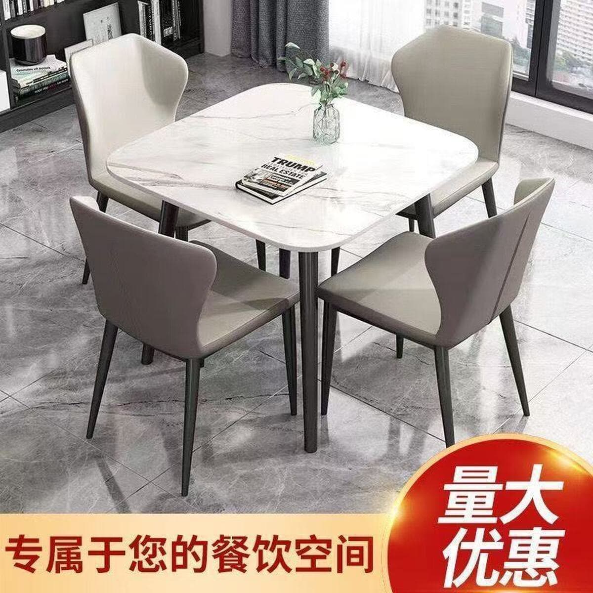 Итальянский легкий роскошный сланцевый квадратный круглый обеденный стол для аренды дома, приема, переговоров, обеденный...