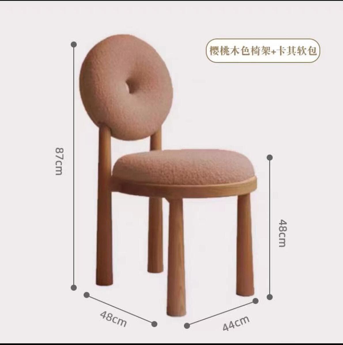 Обеденный стол из цельного дерева