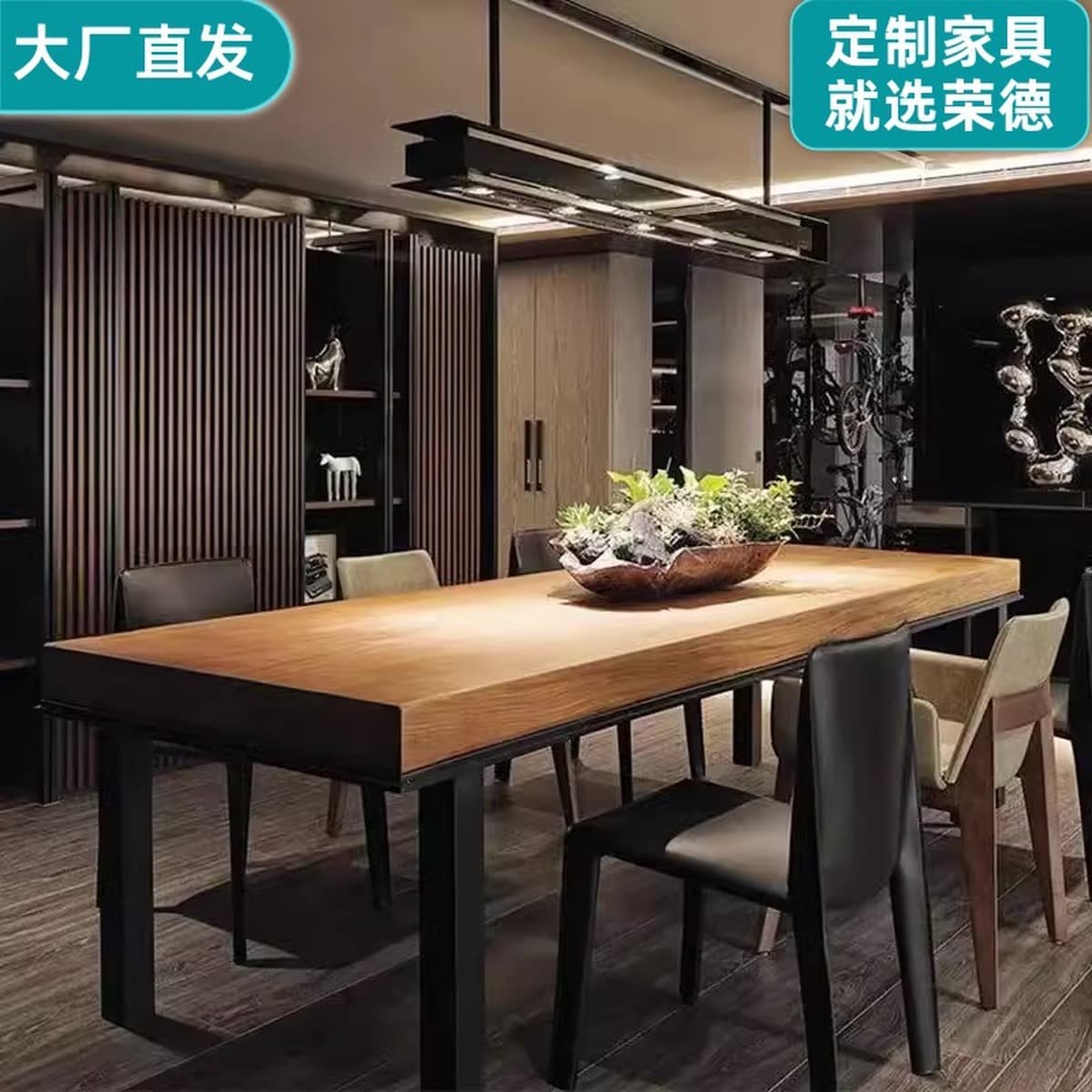 Стол из цельного дерева простой современный стол домашний стол стул прямоугольный Ретро прочный ресторанный обеденный стол...