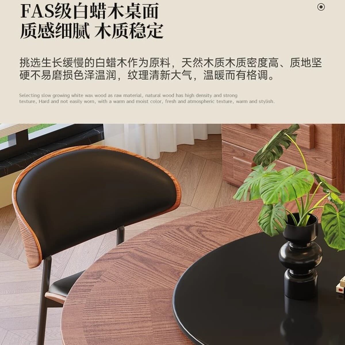 Круглый обеденный стол из цельного дерева во французском стиле середины века, 1.4m г., американский ретро-стол с маленькой...