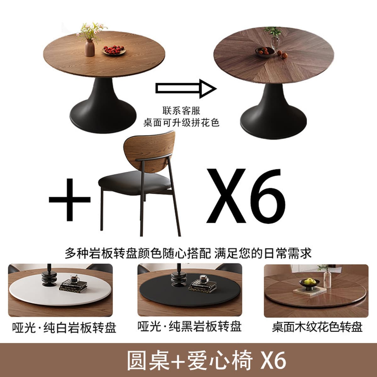 Круглый обеденный стол из цельного дерева во французском стиле середины века, 1.4m г., американский ретро-стол с маленькой...