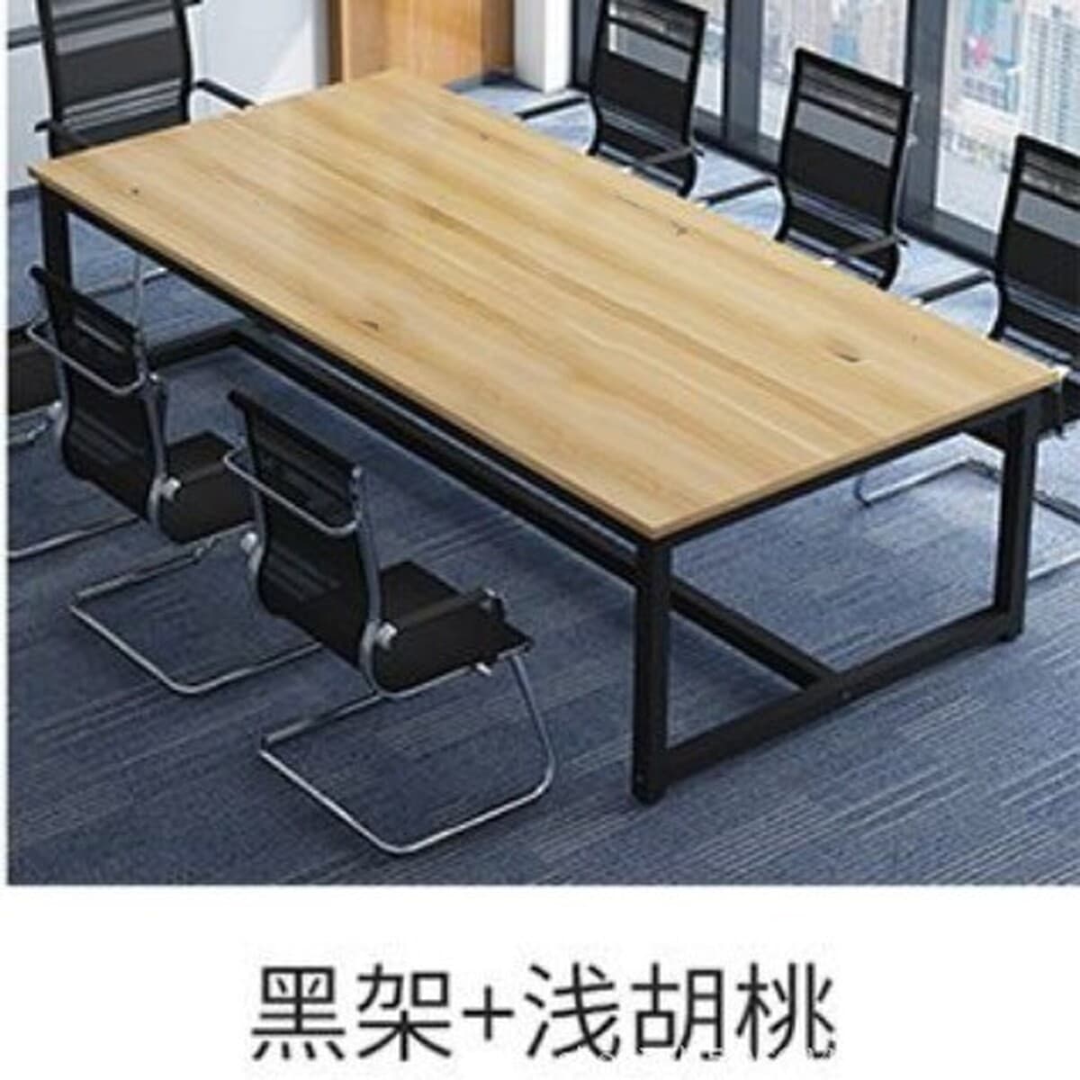 Конференц-стол Простой длинный стол Маленький Простой Современный офисная мебель Учебный стол Переговоры Прием Длинные...