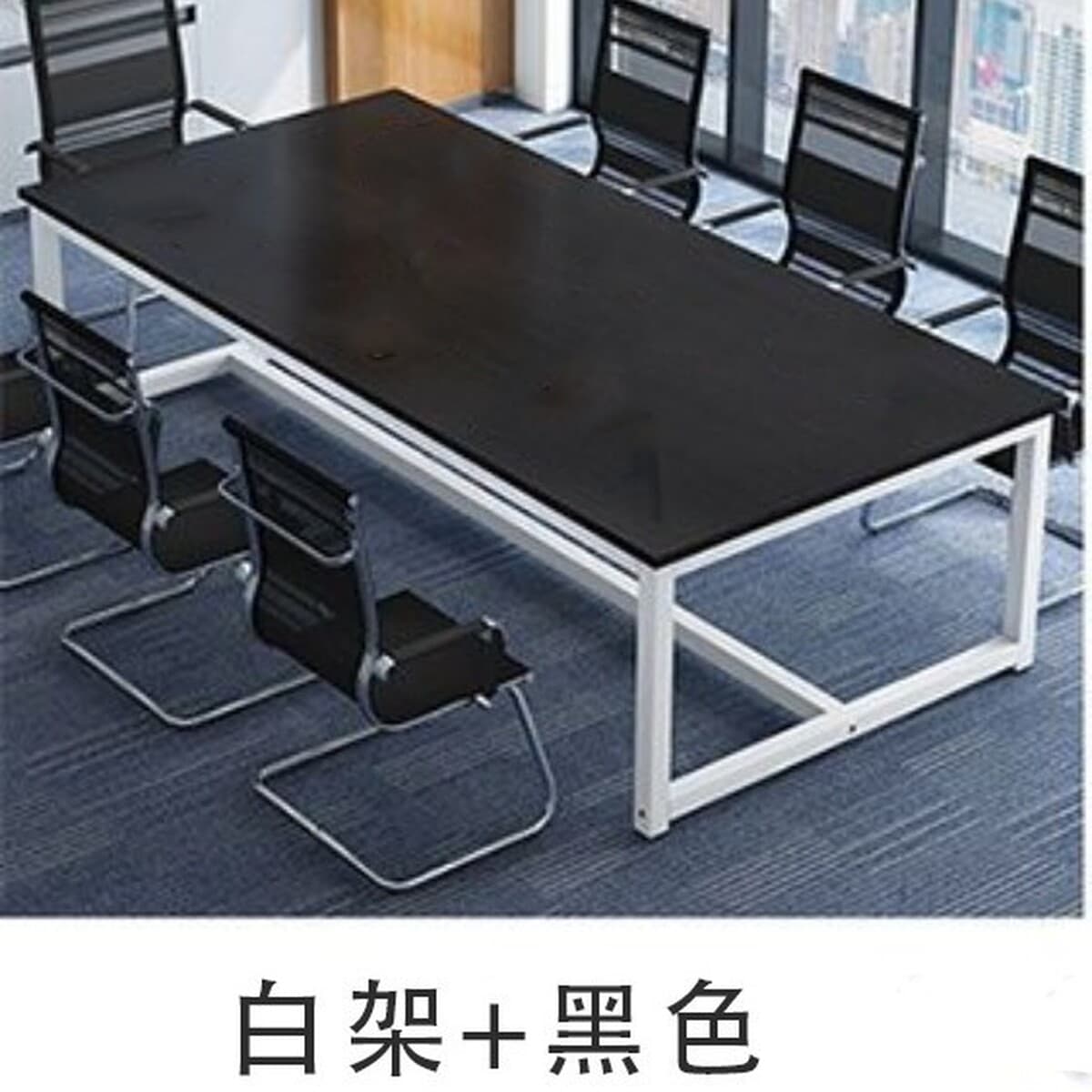 Конференц-стол Простой длинный стол Маленький Простой Современный офисная мебель Учебный стол Переговоры Прием Длинные...