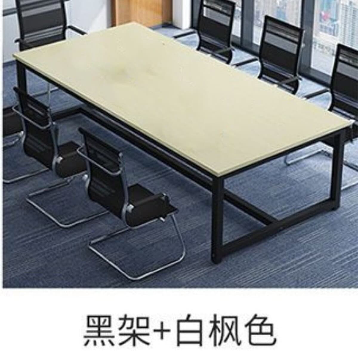 Конференц-стол Простой длинный стол Маленький Простой Современный офисная мебель Учебный стол Переговоры Прием Длинные...