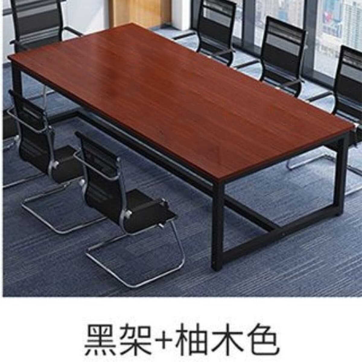 Конференц-стол Простой длинный стол Маленький Простой Современный офисная мебель Учебный стол Переговоры Прием Длинные...