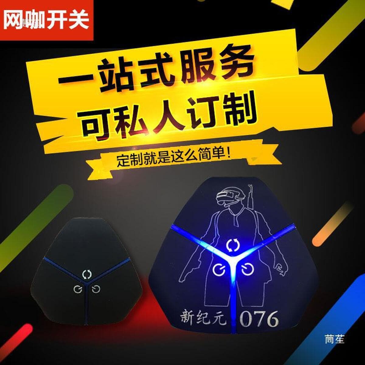 Интернет-кафе переключатель рабочего стола компьютера треугольник двойной переключатель интернет-кафе кнопка 2usb...