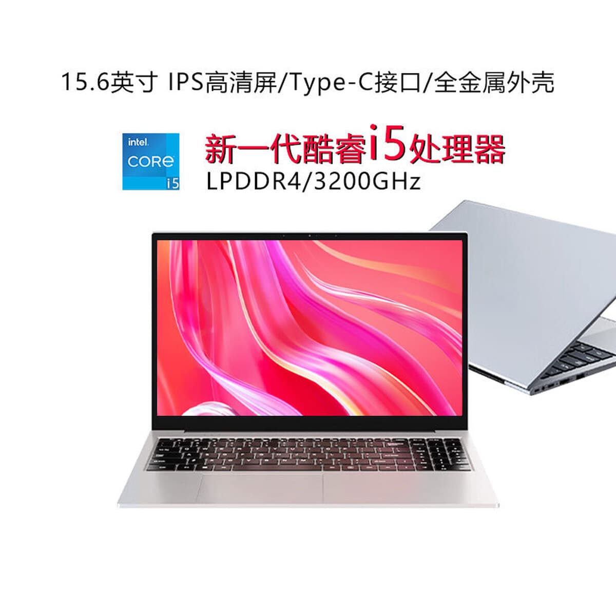 Игровой ноутбук 15.6inch Metal Core i5/i7 для киберспорта, офиса, дизайна, трансграничный дропшиппинг