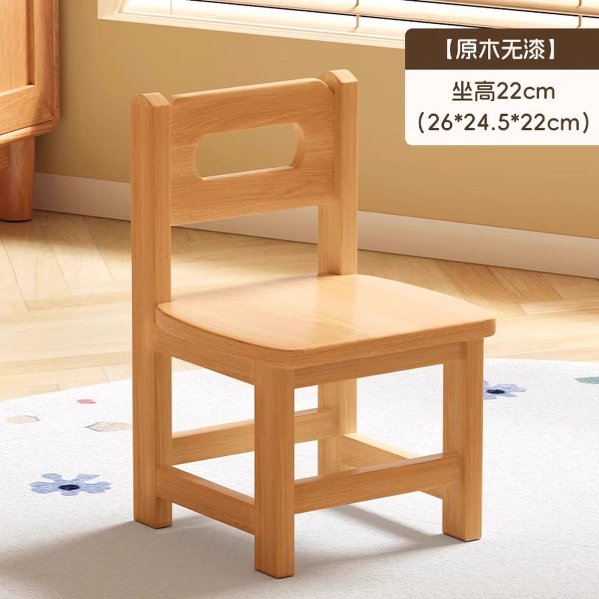 Небольшой деревянный табурет домашнее детское деревянное обедное кресло спинка стула Малый стул детский сад деревянный...